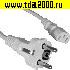 ПВС-АП S22DC13 3х0.75 1.8м(б)