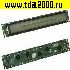 Индикатор RH4002A-TYH Eng-Rus