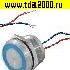 Кнопка пьезо RPS25E/B off-(on)