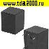 Реле R833H-1C-12VDC-C