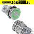 Кнопка антивандальная LAS1-AGQ-11E/G/N on-(on)
