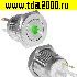 Кнопка антивандальная GQ16PF-10D/JL/G/N off-(on)