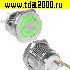 Кнопка антивандальная GQ16PF-10E/JL/G/N off-(on)