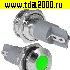 Светодиод в корпусе Анти андальный GQ10PF-G
