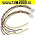 Межплатный кабель питания 51003 AWG26 2.00mm L=150mm RBY