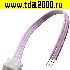 Межплатный кабель питания 2468 AWG26 2.54mm C3-03 L=300mm