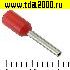 Разъём Наконечник на кабель DN00508 red (1x8mm)
