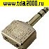 Переходник 7-0278a/6.35 stereo-2х3.5 st