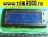 Низкие цены дисплей, матрица Дисплей 2004A LCD 5V blue с драйвером