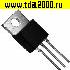 Транзисторы импортные 2N60 to220 металл транзистор