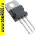 Транзисторы импортные FGP20N60UFD TO-220-3 600В 20А 440-580pF ON IGBT транзистор