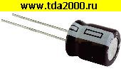 Конденсатор 220 мкф 10в 6х11 105°C конденсатор электролитический