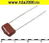 Пусковые 1,5 мкф 400в +/-10% P:27,5mm металл.полиэстер. CL-21 WEIDY конденсатор