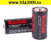 Батарейка R14 Батарейка (C) R14 Kodak 1,5в