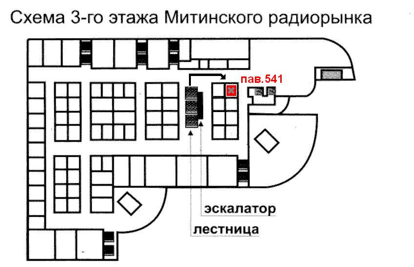 шипучие таблетки эко слим отзывы шипучие таблетки эко слим отзывы