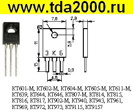 Транзистор кт972б схема