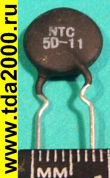 терморезистор Терморезистор NTC 5ом d=11мм (Термистор 5D-11)