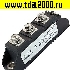 Тиристоры отечественные МТТ 63 -12 тиристор