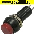 переключатель Кнопочный PBS-11B off-(on) красный переключатель