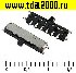 Переключатели движковый Переключатель SMD IS-1500 движковый
