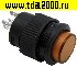 переключатель Кнопочный R16-503AD-Y Lock переключатель
