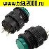 переключатель Кнопочный R16-503BD-G Non Lock переключатель