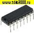 Микросхемы импортные TDA1001B dip -16 микросхема