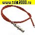 Разъём Питания низковольтный Разъём Питания низковольтный MFT-F 6,20 mm AWG18 0,3m red