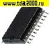 Микросхемы импортные AD7948BR SOIC20 микросхема