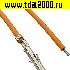 Разъём Питания низковольтный Разъём Питания низковольтный MFA-F 6,35 mm AWG18 0,3m orang
