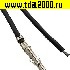 Разъём Питания низковольтный Разъём Питания низковольтный MFA-M 6,35 mm AWG18 0,3m black