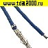 Разъём Питания низковольтный Разъём Питания низковольтный MFA-M 6,35 mm AWG18 0,3m blue