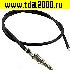 Разъём Питания низковольтный Разъём Питания низковольтный MFT-M 6,20 mm AWG18 0,3m black