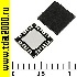 Микросхемы импортные ADE7953ACPZ-RL микросхема