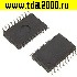 Микросхемы импортные AD7820LRZ SOP20 микросхема