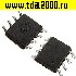 Микросхемы импортные AD8009A SO8-150-1.27 микросхема