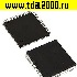 Микросхемы импортные XC5206-6PQ160C PQFP160 микросхема