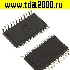 Микросхемы импортные ADM208EARZ SO24-300 микросхема