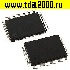 Микросхемы импортные KSZ8895MQXIA микросхема