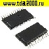 Микросхемы импортные AD7890ARZ-10 SOP24 микросхема