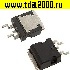 Микросхемы импортные LM317D2T-TR микросхема