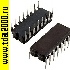 Микросхемы импортные MAX232AMJE CERDIP16 микросхема