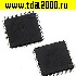 Микросхемы импортные KSZ8795CLXIC микросхема