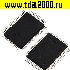 Микросхемы импортные TDA10046A QFP64 микросхема