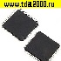 Микросхемы импортные F280039CSPZ микросхема