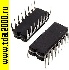 Микросхемы импортные AD7533UQ CDIP16 микросхема