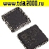 Микросхемы импортные AD2S83APZ PLCC44 микросхема