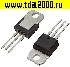 Тиристоры импортные BTA06-600B тиристор