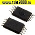 Микросхемы импортные M24C02-WDW6TP микросхема