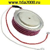 Тиристоры отечественные Т 153 -1250-16 тиристор